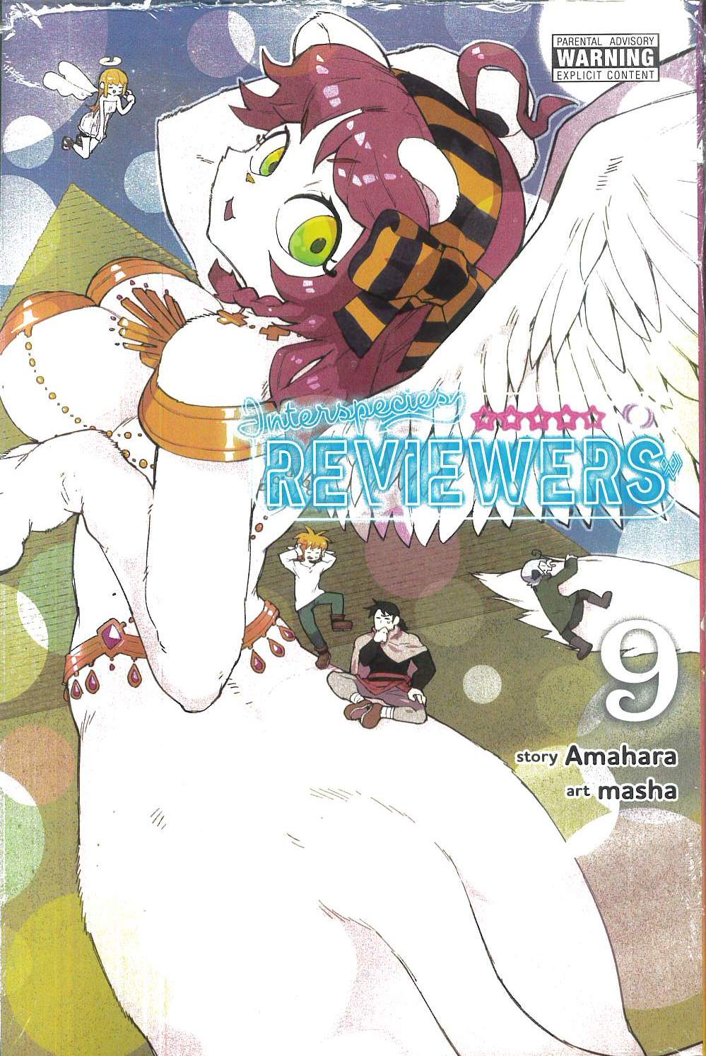 INTERSPECIES REVIEWERS GN #9 INTERSPECIES REVIEWERS GN #9