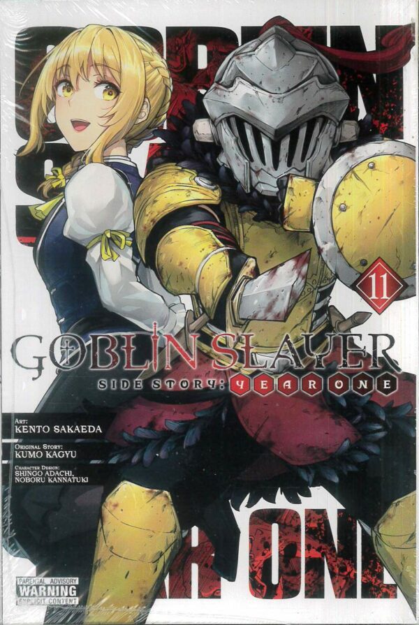 GOBLIN SLAYER SIDE STORY: YEAR ONE GN #11