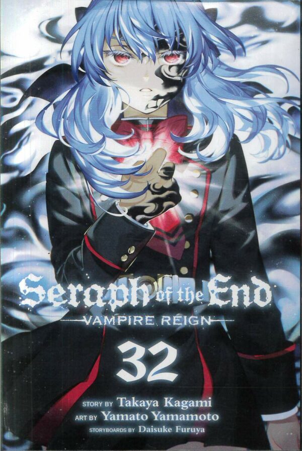 SERAPH OF END: VAMPIRE REIGN GN #32
