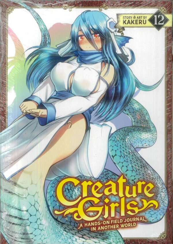 CREATURE GIRLS: HANDS-ON FIELD JOURNAL ANOTHER WOR #12