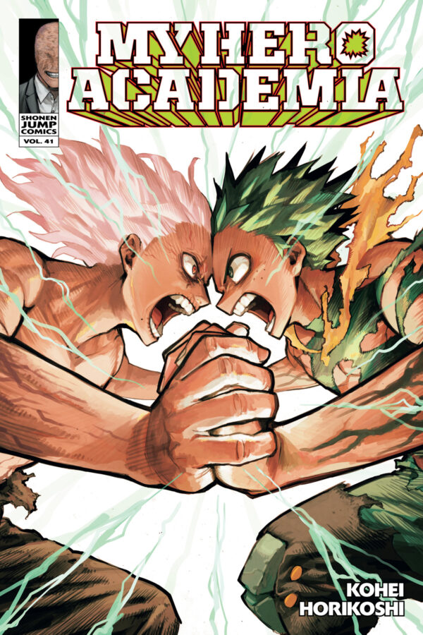 MY HERO ACADEMIA GN #41