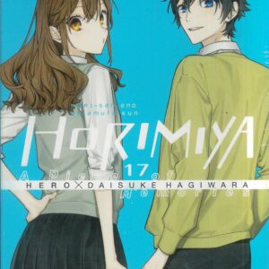 HORIMIYA GN #17 HORIMIYA GN #17