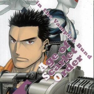 DANCE IN THE VAMPIRE BUND: AGE OF SCARLET ORDER GN #14