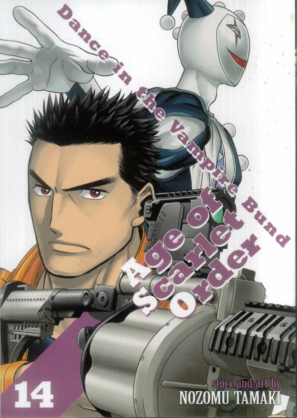 DANCE IN THE VAMPIRE BUND: AGE OF SCARLET ORDER GN #14