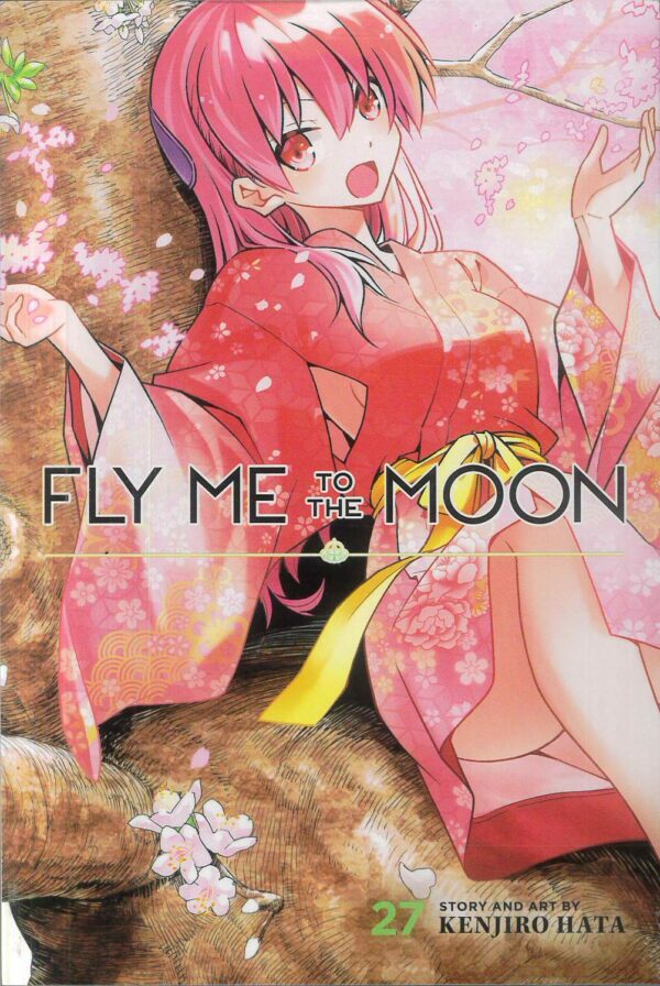 FLY ME TO THE MOON GN #27