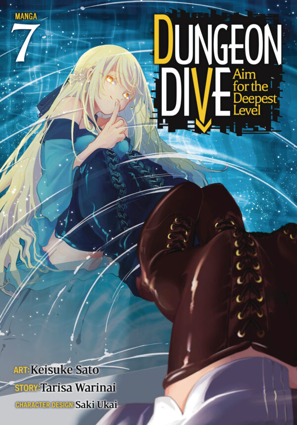DUNGEON DIVE: AIM FOR DEEPEST LEVEL GN #7