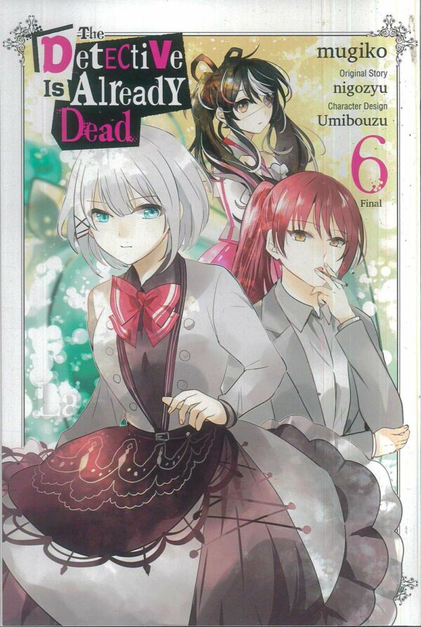 DETECTIVE IS ALREADY DEAD GN #6