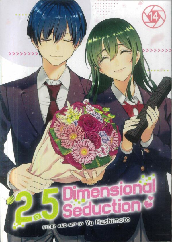 2.5 DIMENSIONAL SEDUCTION GN #14