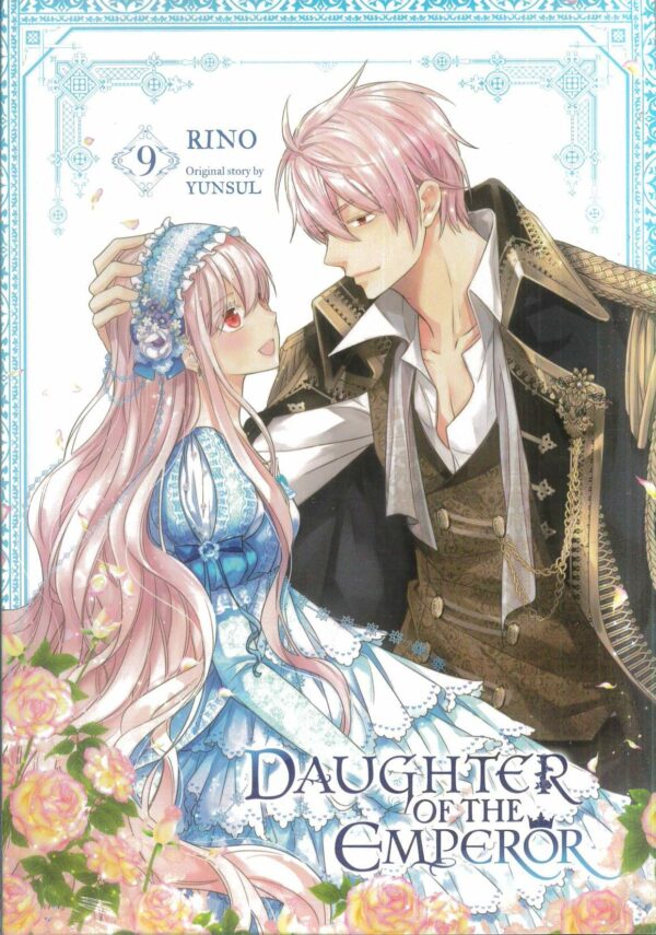 DAUGHTER OF THE EMPEROR GN #9
