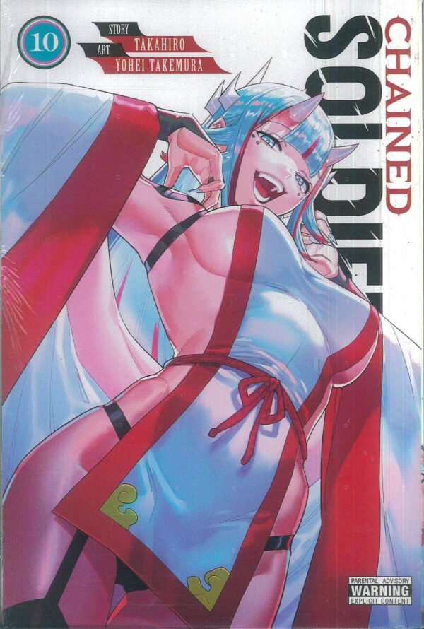 CHAINED SOLDIER GN #10