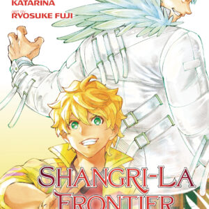 SHANGRI-LA FRONTIER GN #17