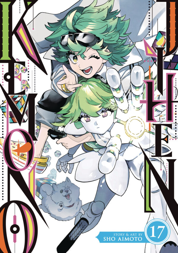 KEMONO JHEN GN #17