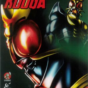 KAMEN RIDER KUUGA GN #9