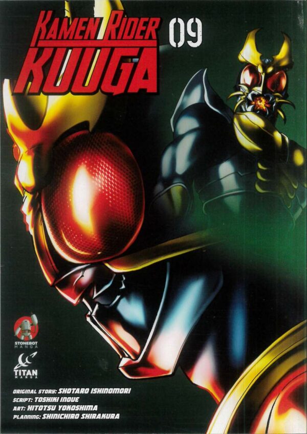 KAMEN RIDER KUUGA GN #9