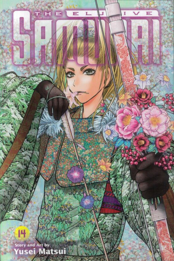 ELUSIVE SAMURAI GN #14