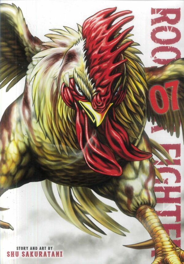 ROOSTER FIGHTER GN #7
