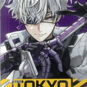 TOKYO ALIENS GN #8