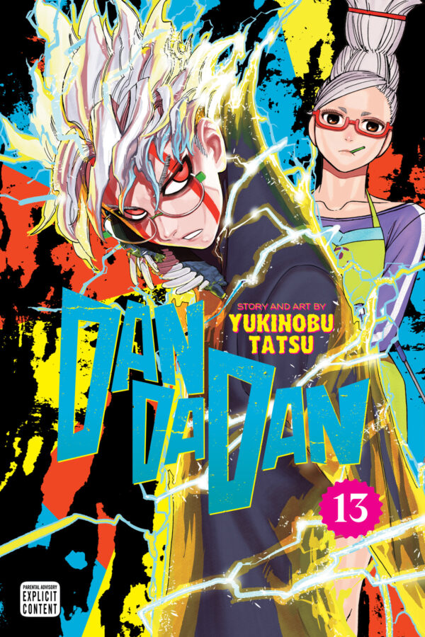 DANDADAN GN #13