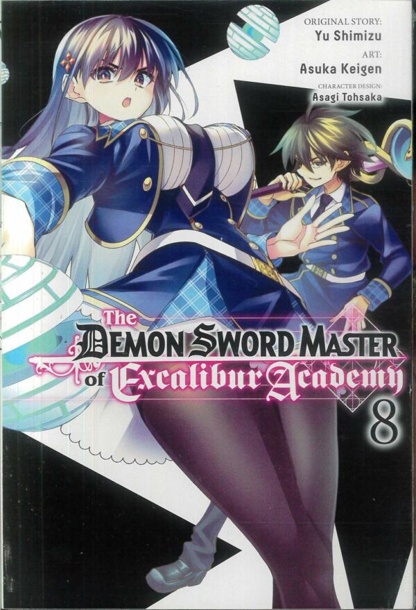 DEMON SWORD MASTER OF EXCALIBUR ACADEMY GN #8