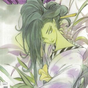 INCREDIBLE HULK (2023 SERIES) #23: Peach Momoko Kimoko cover B