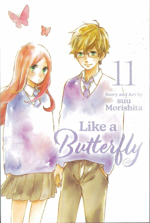 LIKE A BUTTERFLY GN #11