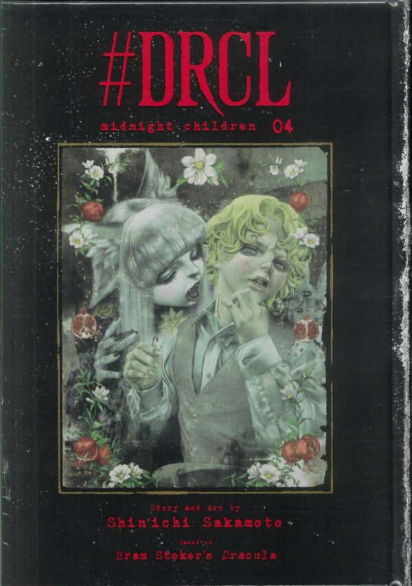 DRCL MIDNIGHT CHILDREN (HC) #4