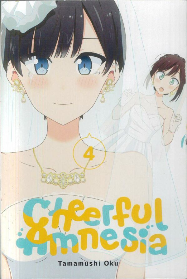 CHEERFUL AMNESIA GN #4