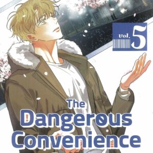 DANGEROUS CONVENIENCE STORE GN #5