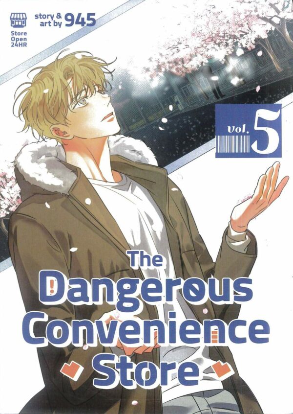 DANGEROUS CONVENIENCE STORE GN #5