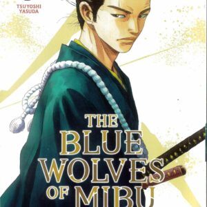 BLUE WOLVES OF MIBU GN #5