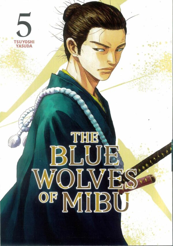 BLUE WOLVES OF MIBU GN #5