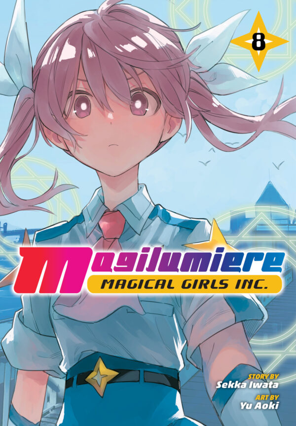 MAGILUMIERE MAGICAL GIRLS INC GN #8