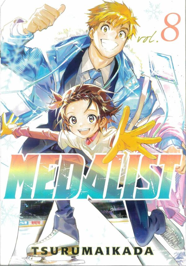 MEDALIST GN #8