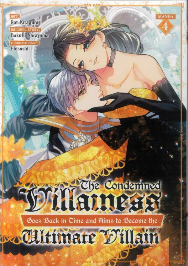 CONDEMNED VILLAINESS GOES BACK IN TIME GN #4