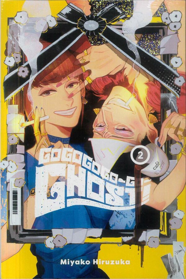 GOGOGOGO GO GHOST GN #2