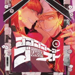 GOGOGOGO GO GHOST GN #4