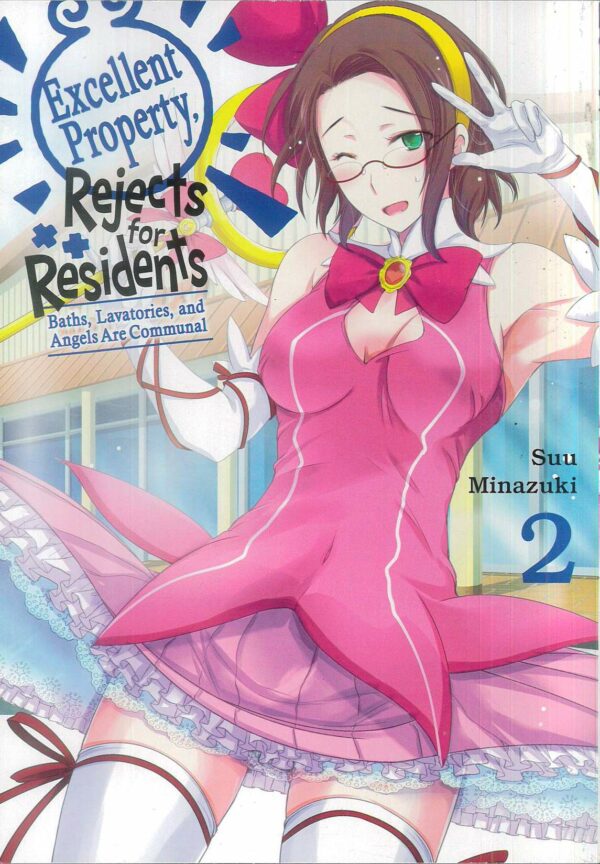 EXCELLENT PROPERTY REJECTS FOR RESIDENTS GN #2