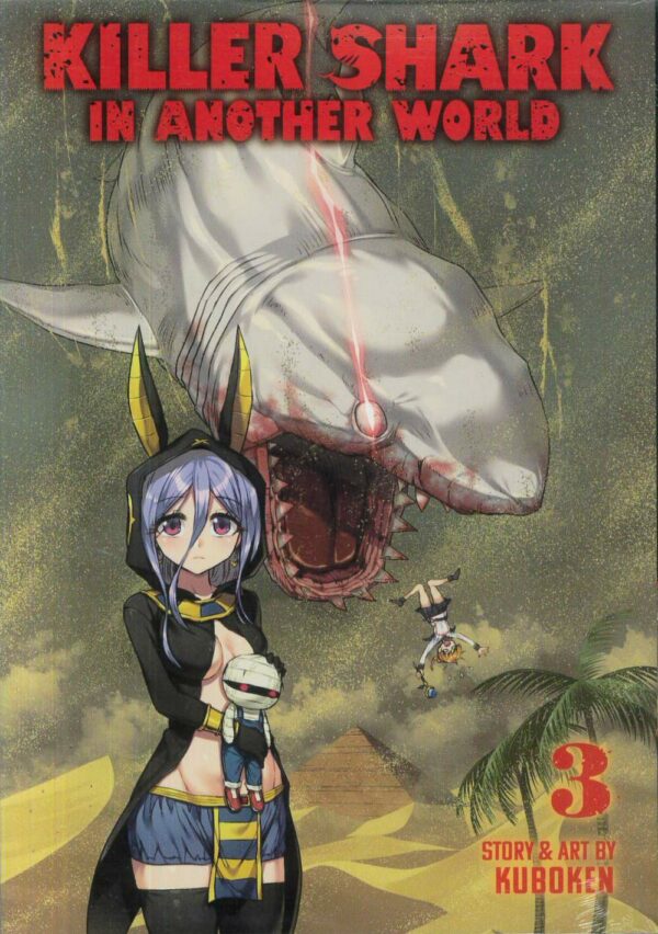KILLER SHARK IN ANOTHER WORLD GN #3