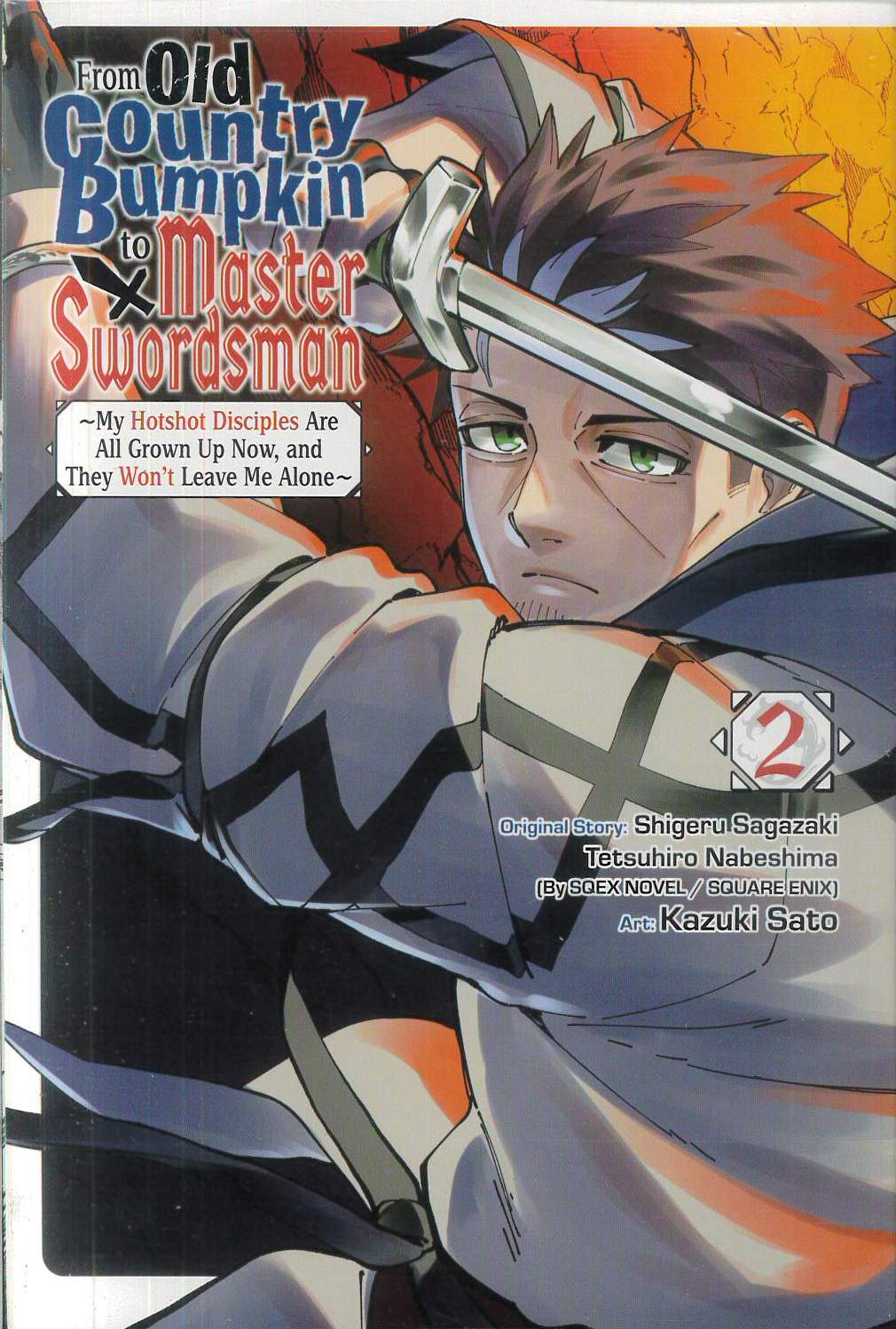 FROM OLD COUNTRY BUMPKIN TO MASTER SWORDSMAN GN #2 FROM OLD COUNTRY BUMPKIN TO MASTER SWORDSMAN GN #2