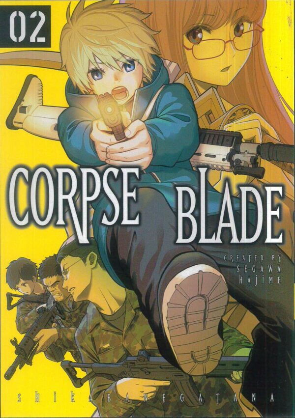 CORPSE BLADE GN #2