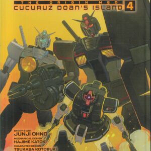 MOBILE SUIT GUNDAM: ORIGIN MSD CUCURUZ DOANS ISLAN #4 MOBILE SUIT GUNDAM: ORIGIN MSD CUCURUZ DOANS ISLAN #4