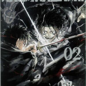 KAGURABACHI GN #2 KAGURABACHI GN #2