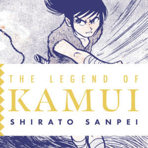 LEGEND OF KAMUI GN #2