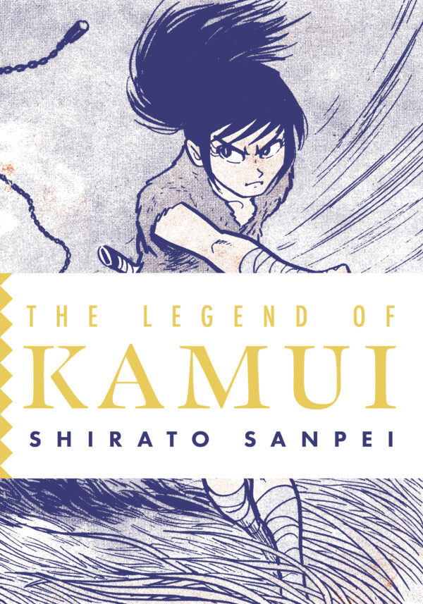 LEGEND OF KAMUI GN #2