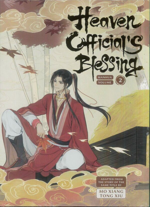 HEAVEN OFFICIAL’S BLESSING (HC) #2