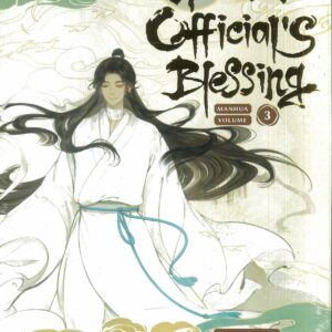HEAVEN OFFICIAL’S BLESSING (HC) #3