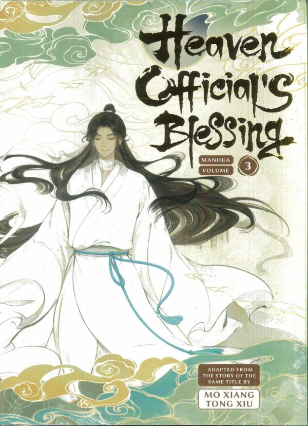 HEAVEN OFFICIAL’S BLESSING (HC) #3