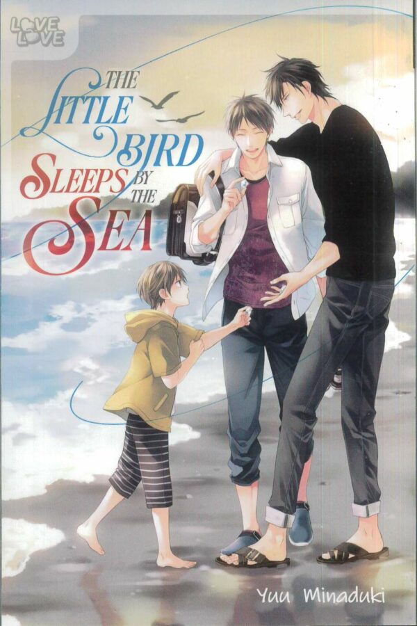 LITTLE BIRD SLEEPS BY THE SEA GN