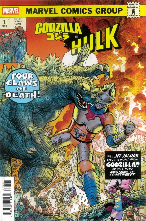 GODZILLA VS #2: Hulk #1 (Nick Bradshaw Monster Homage cover B)