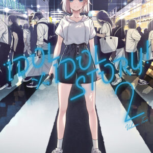 IDOL X IDOL STORY GN #2
